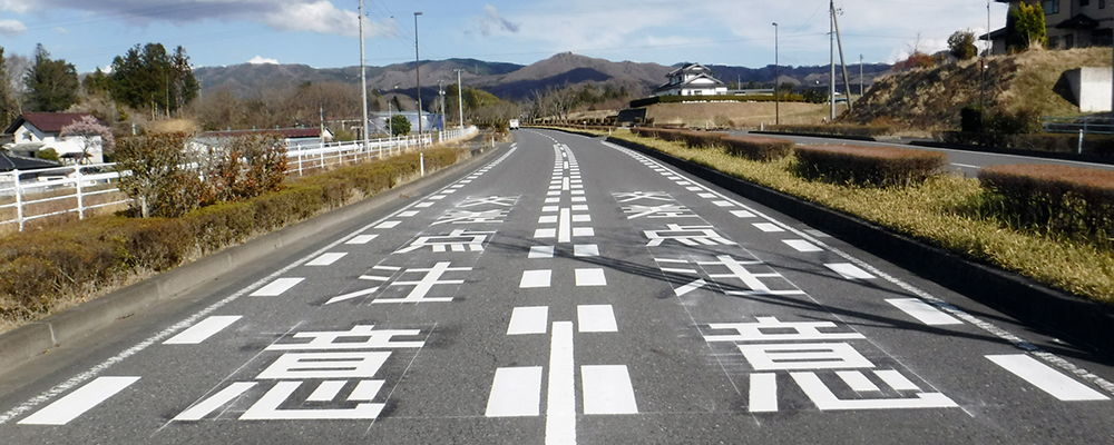 事業内容